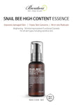 BENTON Snail Bee High Content Essence | Korean Skincare | Canada & USA