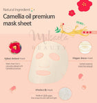 COSRX - Holy Moly Snail Mask - Mikaela Beauty, Face Mask - Skincare, COSRX - COSRX, COSRX - MIZON, COSRX - BENTON
