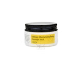 COSRX - Ultimate Moisturizing Honey Overnight Mask - Mikaela Beauty, Face Mask - Skincare, COSRX - COSRX, COSRX - MIZON, COSRX - BENTON