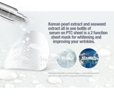 KLAVUU Enriched Divine Pearl Serum Mask | Korean Skincare Canada