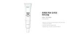 NACIFIC Fresh Herb Origin Eye Cream | Korean Skincare Canada | Mikaela