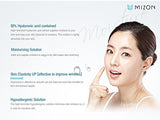 MIZON Hyaluronic Acid 100  | Korean Skincare Canada | Mikaela Beauty