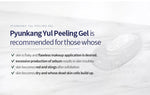 Pyunkang Yul Peeling Gel | Korean Herbal Skincare | Canada | Mikaela