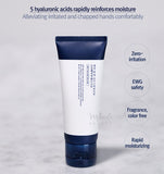 PYUNKANG YUL Quick Moisturizing Professional Hand Cream Canada 