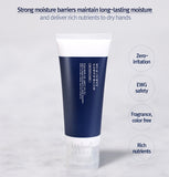 PYUNKANG YUL Skin Barrier Professional Hand Cream | Korean Skincare 