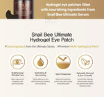 BENTON Snail Bee Ultimate Hydrogel Eye Patch | Korean Skincare Canada