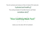 BENTON Aloe Soothing Mask Pack | Korean Skincare Cosmetics Canada