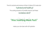 BENTON Aloe Soothing Mask Pack | Korean Skincare Cosmetics Canada