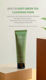 BENTON Deep Green Tea Cleansing Foam Canada | Korean Skincare Mikaela