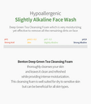 BENTON Deep Green Tea Cleansing Foam Canada | Korean Skincare Mikaela