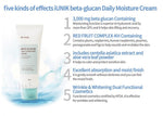 IUNIK Beta-Glucan Daily Moisture Cream | Korean Skincare Canada