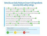 IUNIK Beta-Glucan Daily Moisture Cream | Korean Skincare Canada