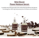 IUNIK Beta-Glucan Power Moisture Serum | Korean Skincare Canada 