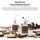 IUNIK Beta-Glucan Power Moisture Serum | Korean Skincare Canada 