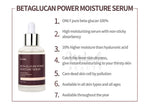 IUNIK Beta-Glucan Power Moisture Serum | Korean Skincare Canada 