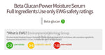 IUNIK Beta-Glucan Power Moisture Serum | Korean Skincare Canada 