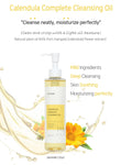 IUNIK Calendula Complete Cleansing Oil | Korean Skincare Canada