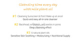 IUNIK Calendula Complete Cleansing Oil | Korean Skincare Canada