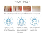 IUNIK Calendula Complete Cleansing Oil | Korean Skincare Canada