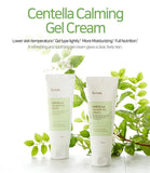 IUNIK Centella Calming Gel Cream | Korean Skincare Canada | Mikaela