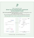 BENTON Tea Tree Cleansing Water | Korean Skincare Cosmetics Canada