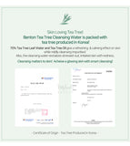 BENTON Tea Tree Cleansing Water | Korean Skincare Cosmetics Canada